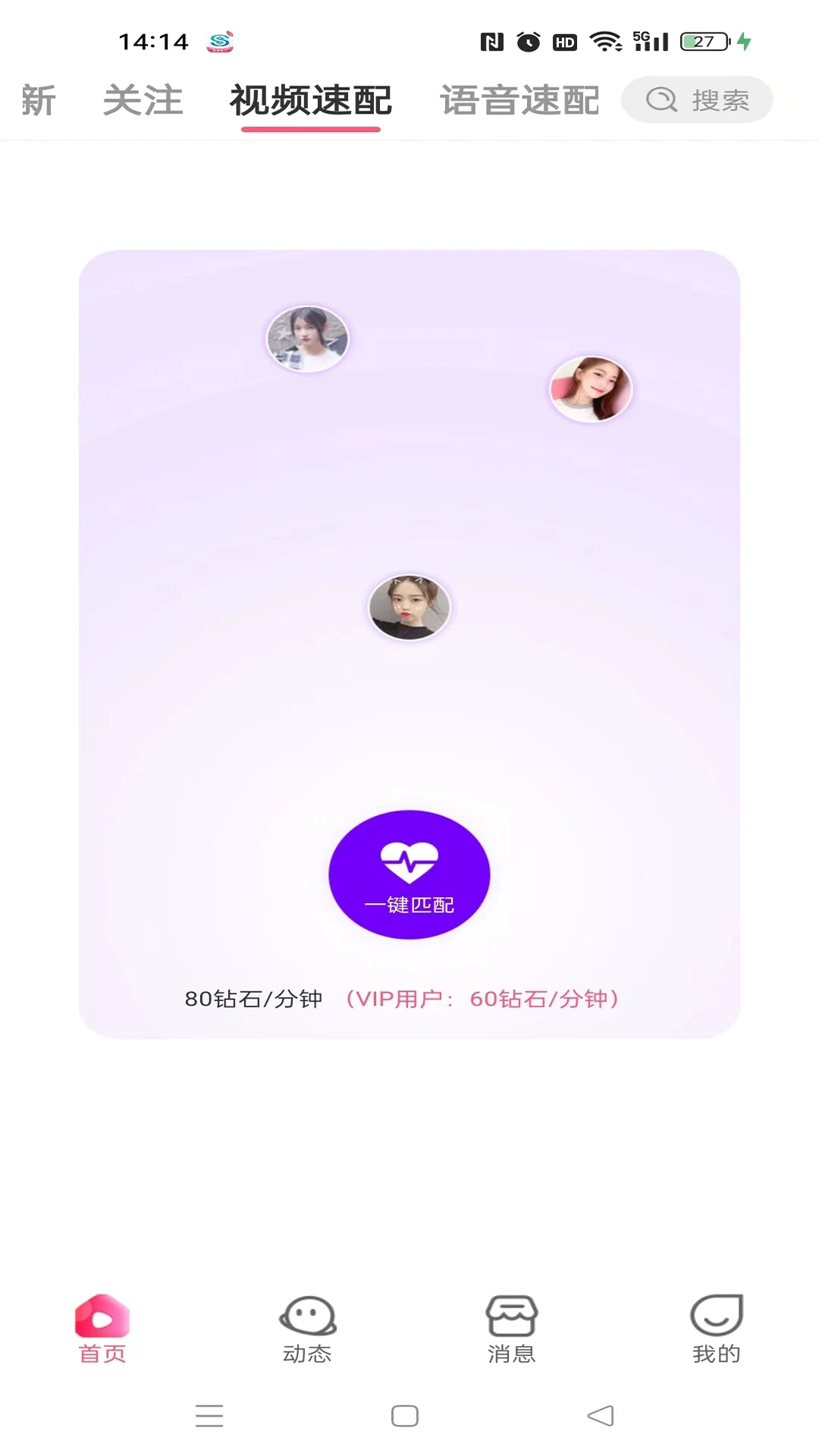 �����ǰ�7.6.6 �������콻��