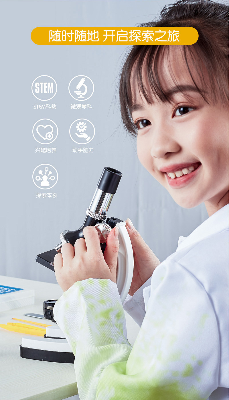 赫鲤显微镜学生用高清高倍显微镜选购实拍图