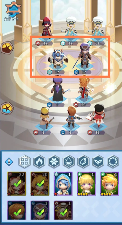 元素传说(Legend of Elements)元素克制关系与阵容搭配示意图