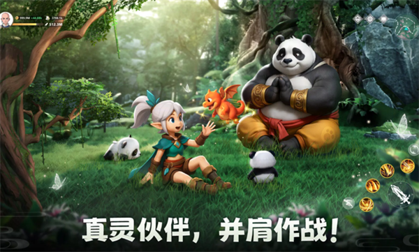 元素传说(Legend of Elements)新手入门攻略与元素搭配推荐封面图