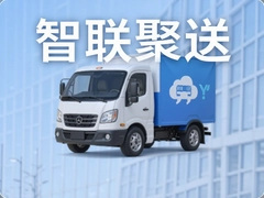 ��������ͬ�Ǽ�����ô�շ�