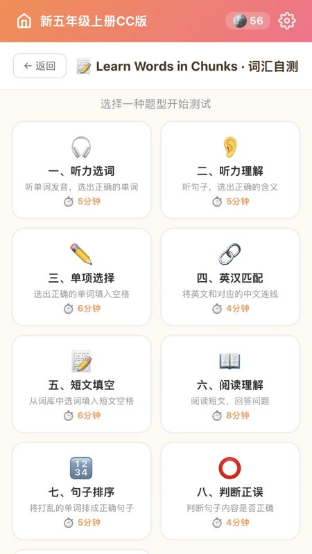 ���䵥�ʴ�1.26.0 Ȥζ������