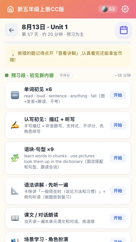 ���䵥�ʴ�1.26.0 Ȥζ������