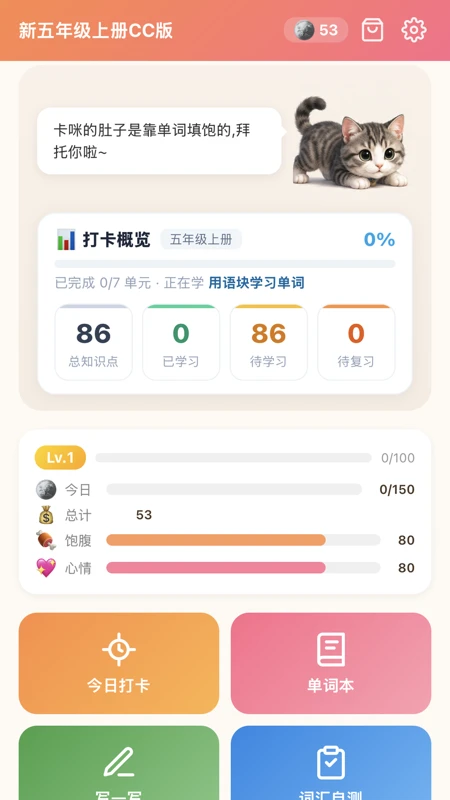 ���䵥�ʴ�1.26.0 Ȥζ������