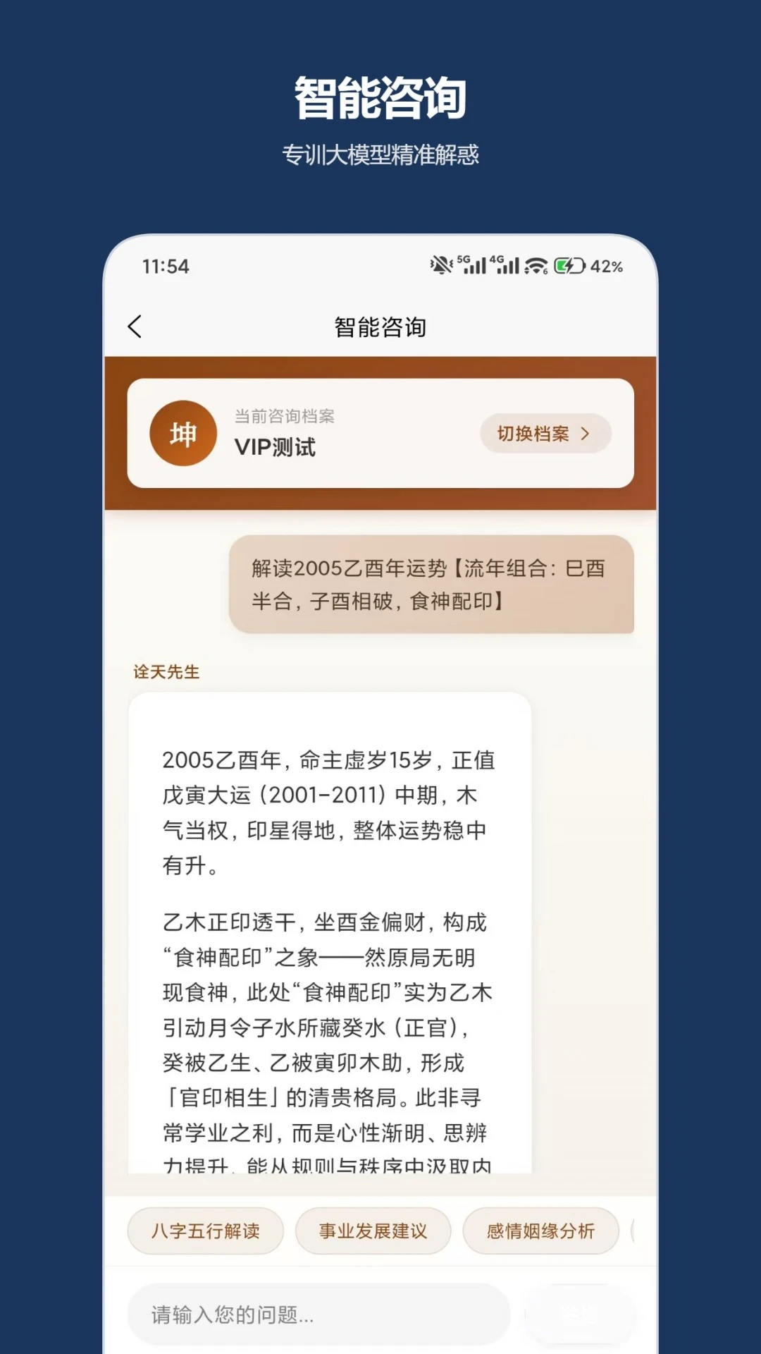 ڹ�����2.0.2 �������̲���