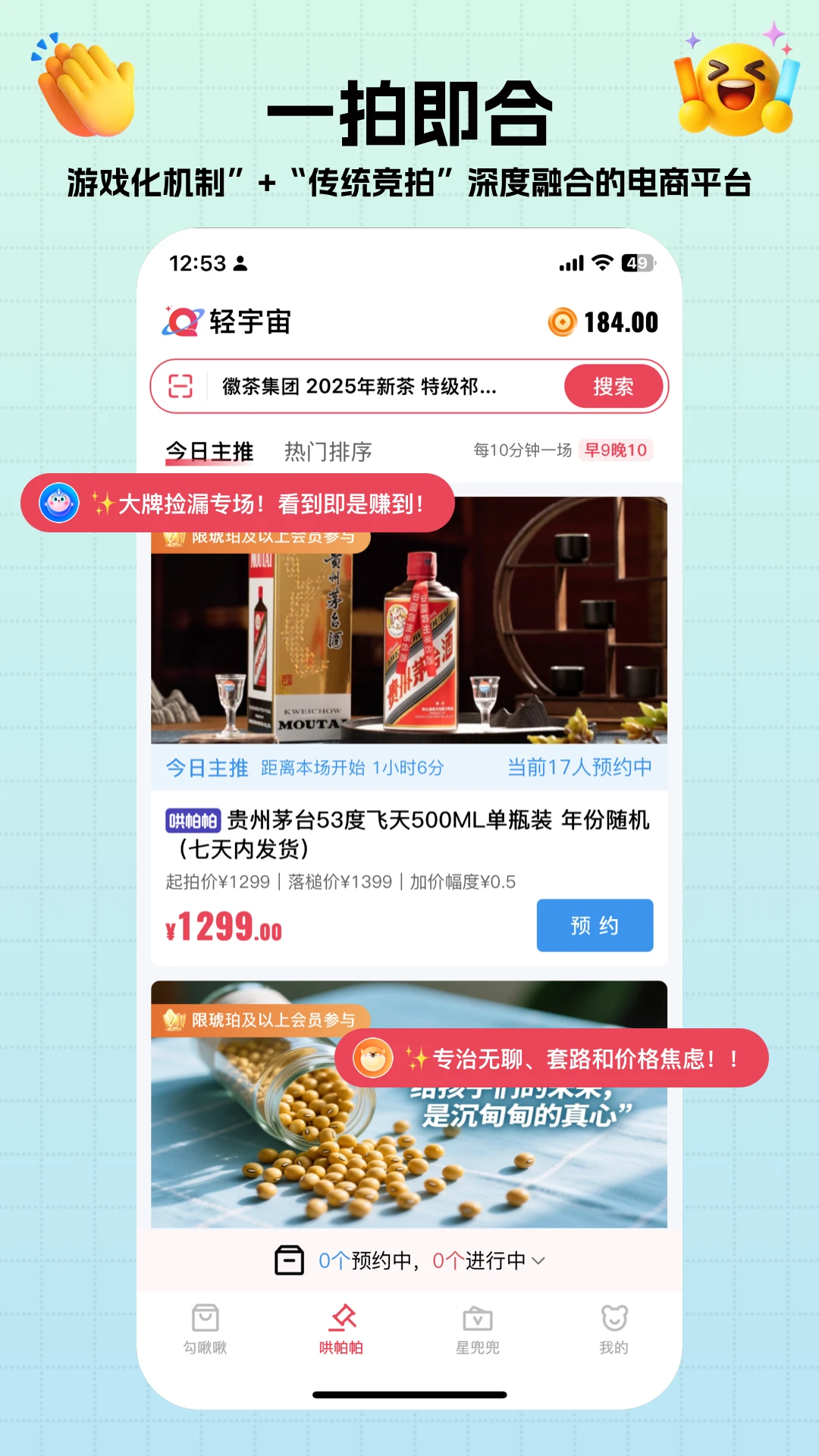 ������1.5.4 ����������