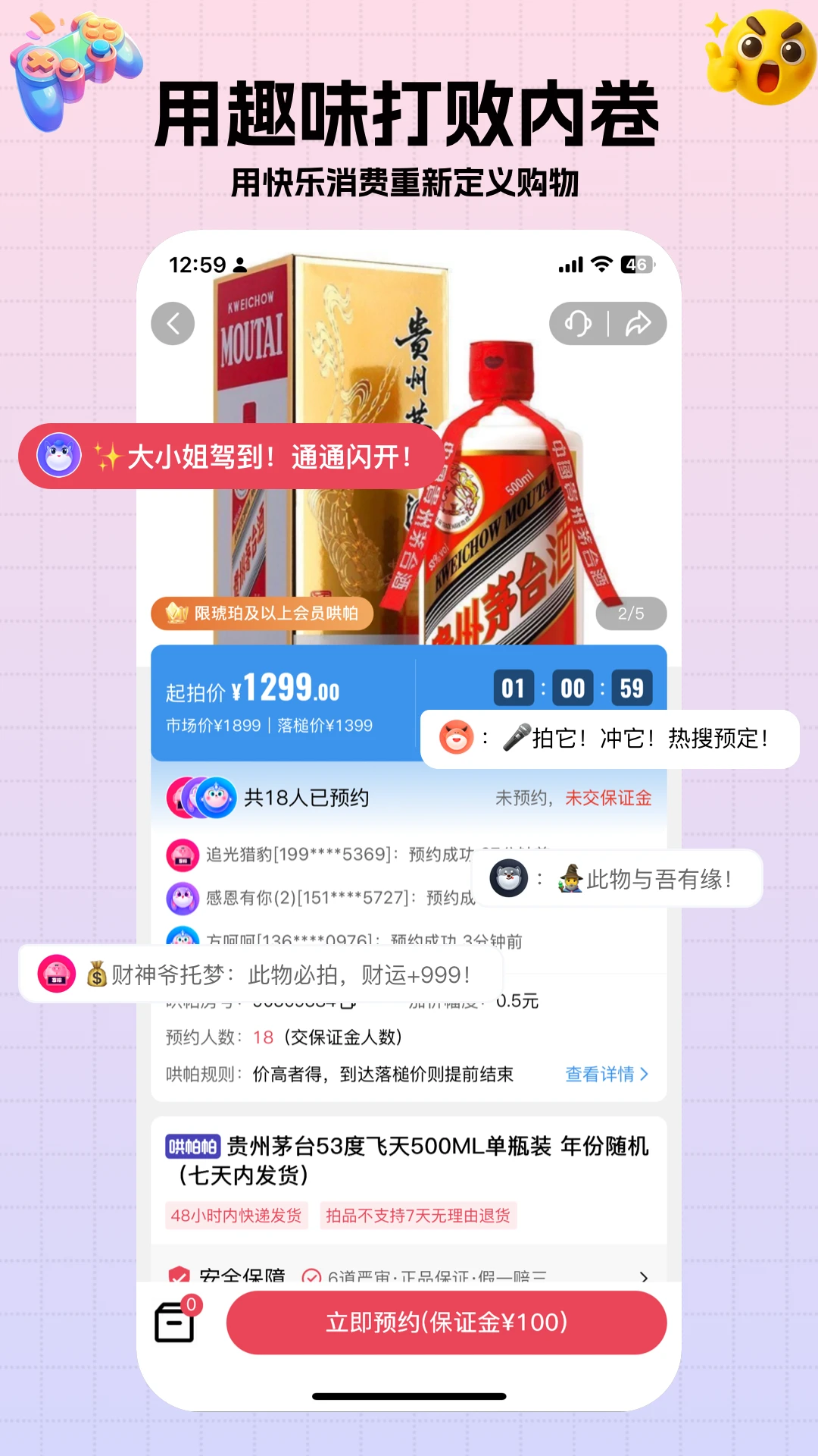������1.5.4 ����������