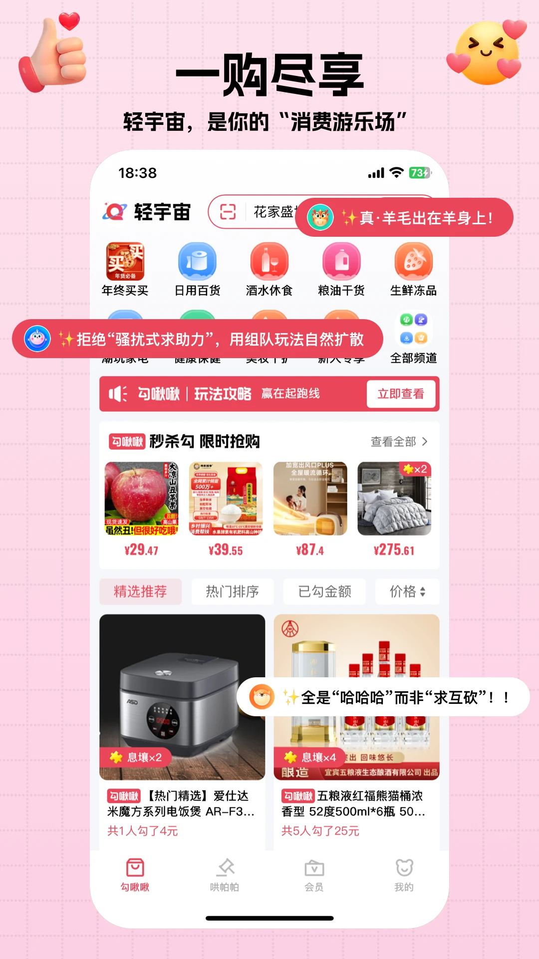 ������1.5.4 ����������