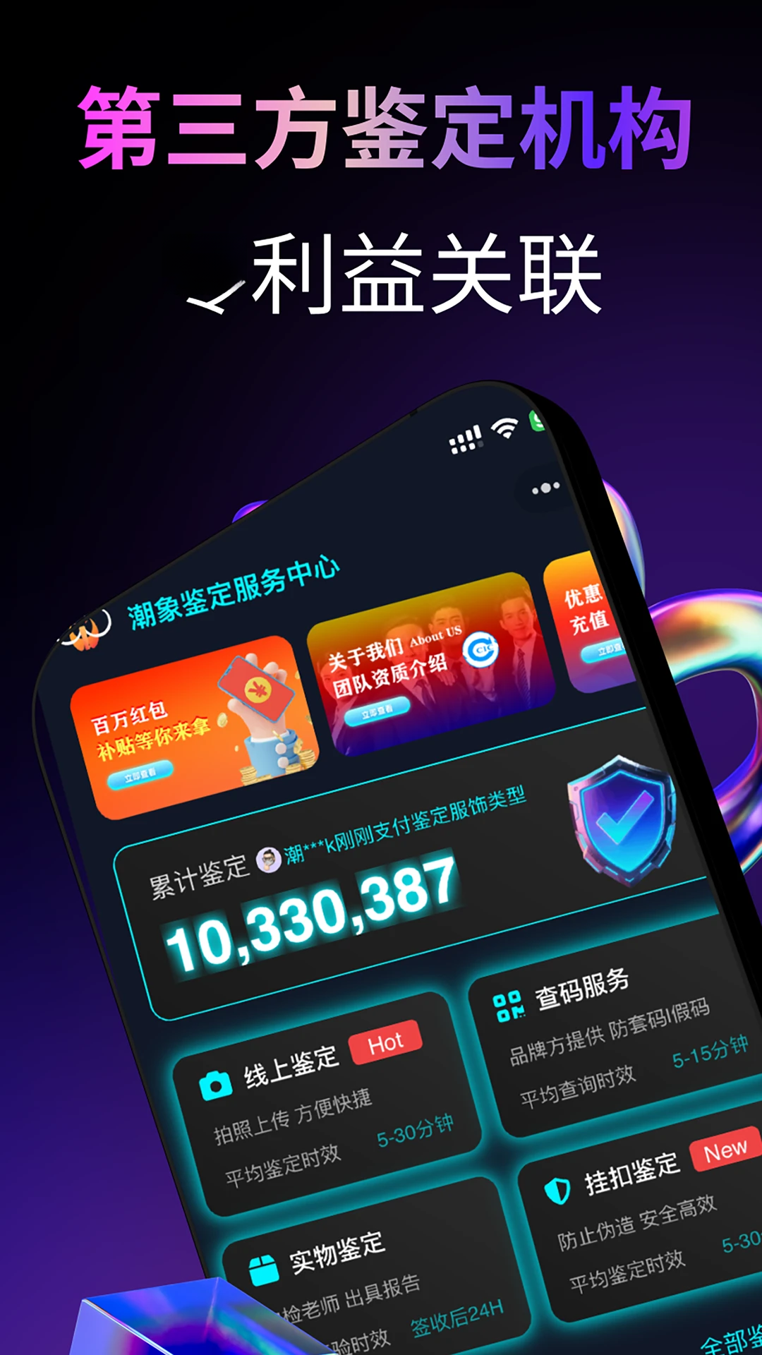 �������2.817 ���ܼ�������