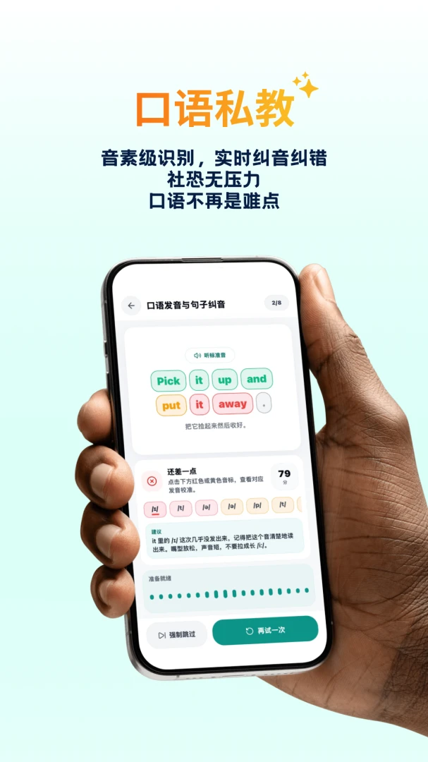 ������ѧ1.3.0 ����ѧϰ����