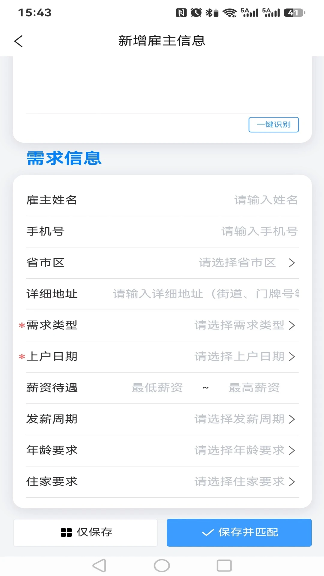 �ҷ���1.2.1 ��������ƽ̨