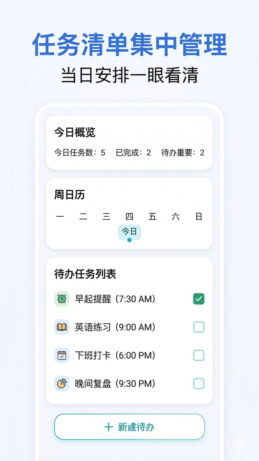 ���δ�ʦ2.11.0 �Զ��������