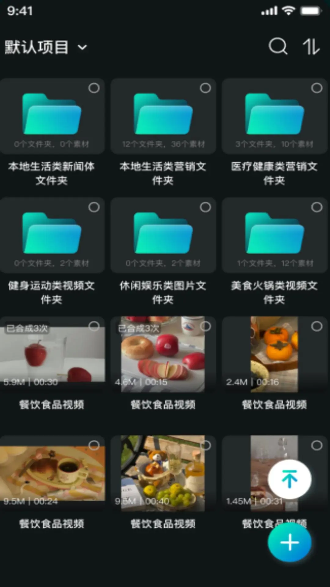 Ӱ����2.1.0 ��Ƶ��������