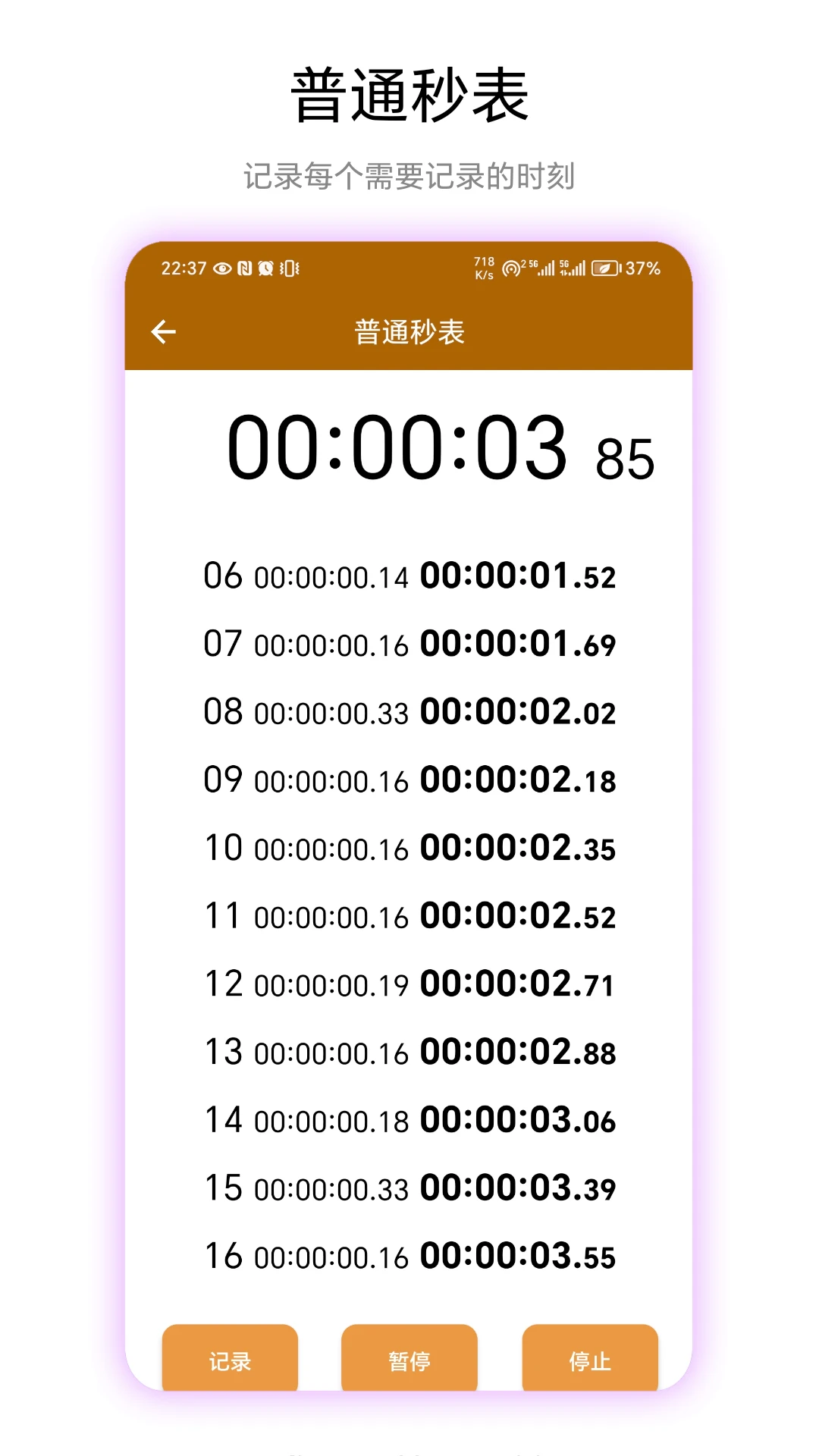 �������V1.0.5 �������ѵ��