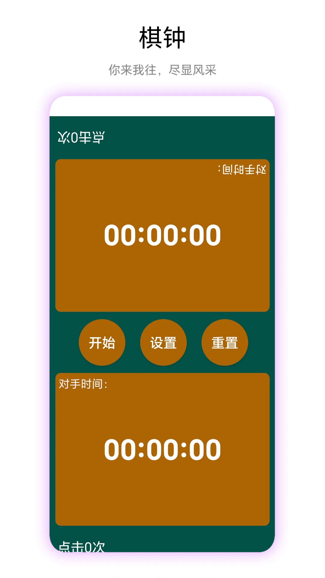 �������V1.0.5 �������ѵ��