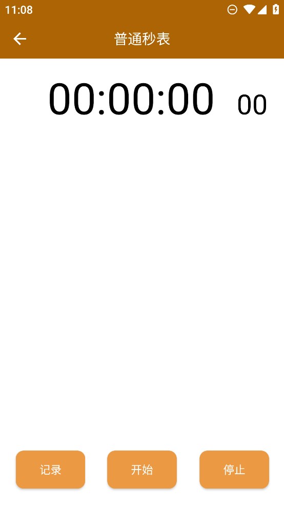 �������V1.0.5 �������ѵ��