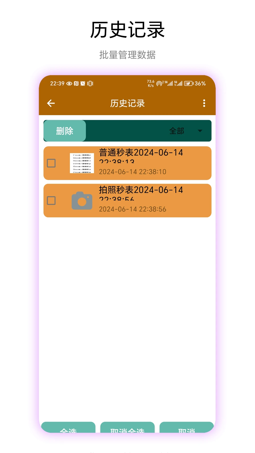 �������V1.0.5 �������ѵ��