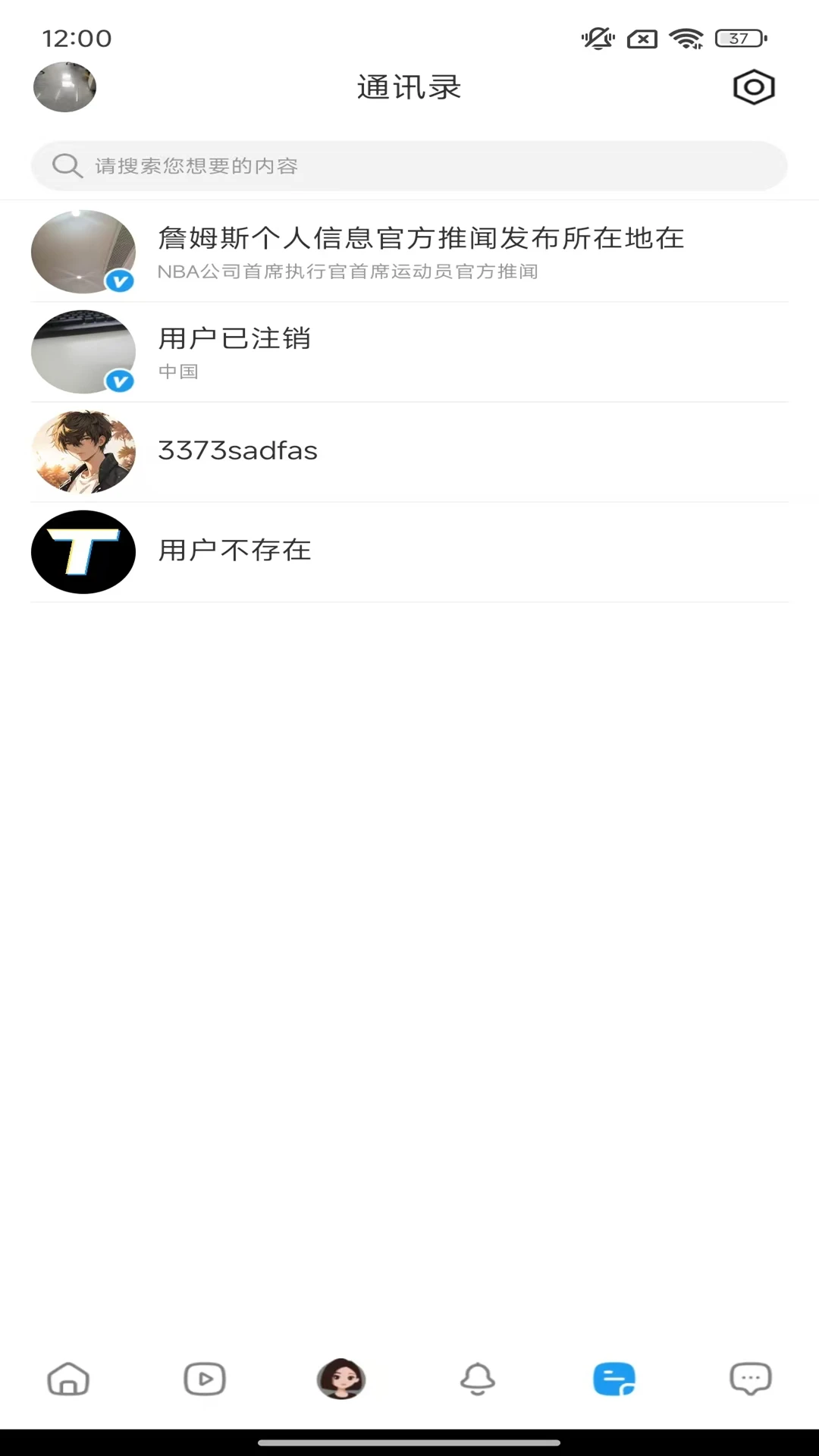 ����1.0.1 ��Ѷ��������