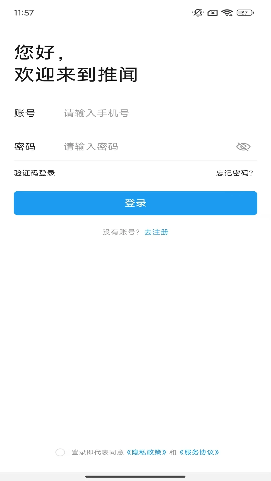 ����1.0.1 ��Ѷ��������