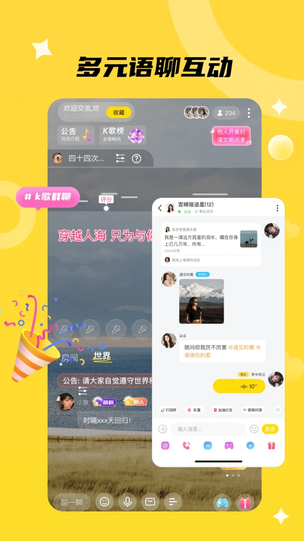 ˽���Ķ�3.0.2 ˽�ܿռ����