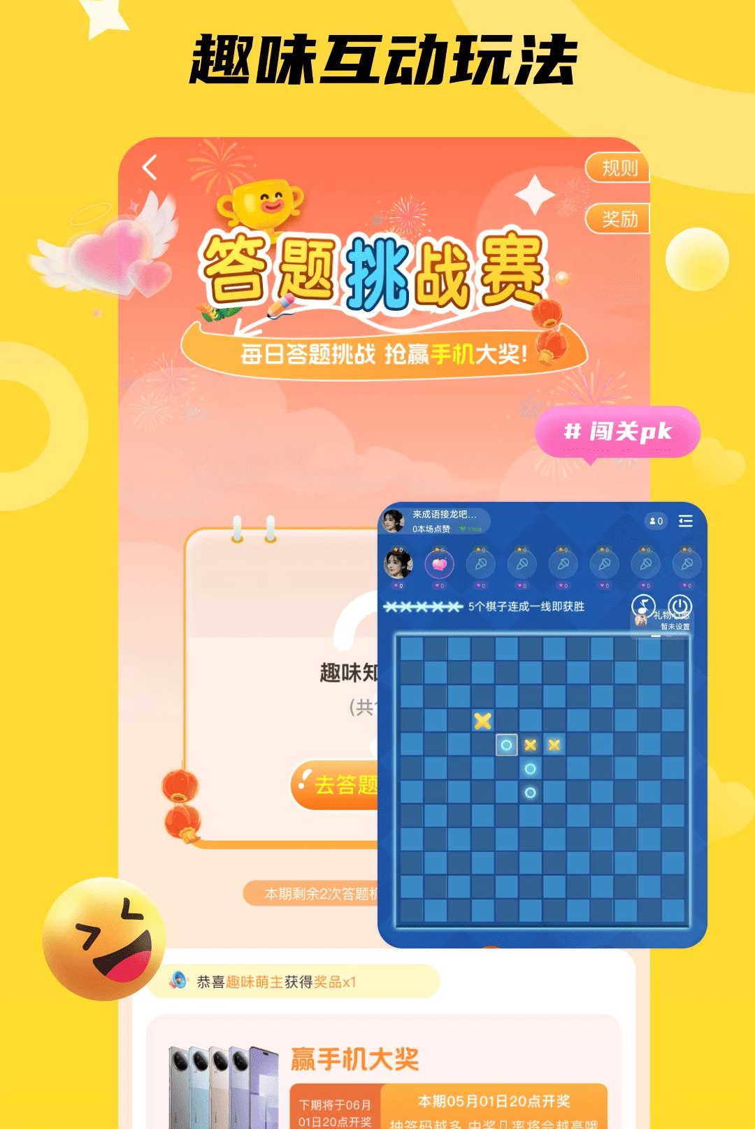 ˽���Ķ�3.0.2 ˽�ܿռ����
