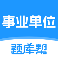 ��ҵ��λ����