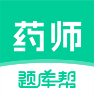 ҩʦ����