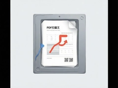PDFɨ������ô��ֽ���ļ�����ת�ɸ���PDF