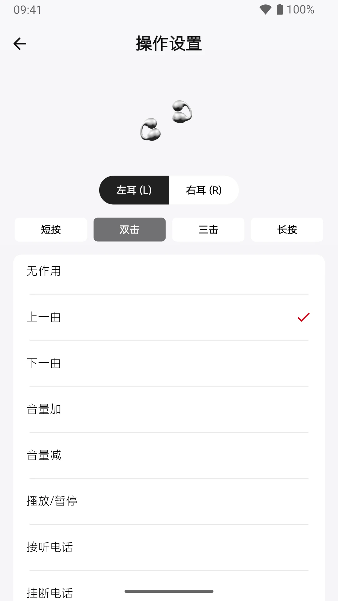 ����2.0.0 ��Ƶ������