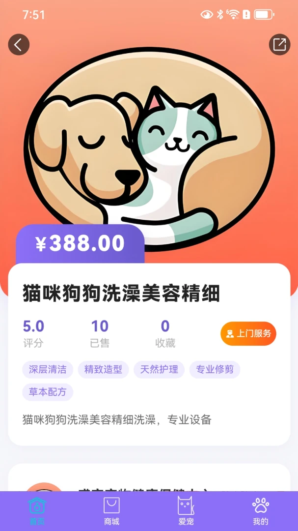 ����1.0.2 ������������