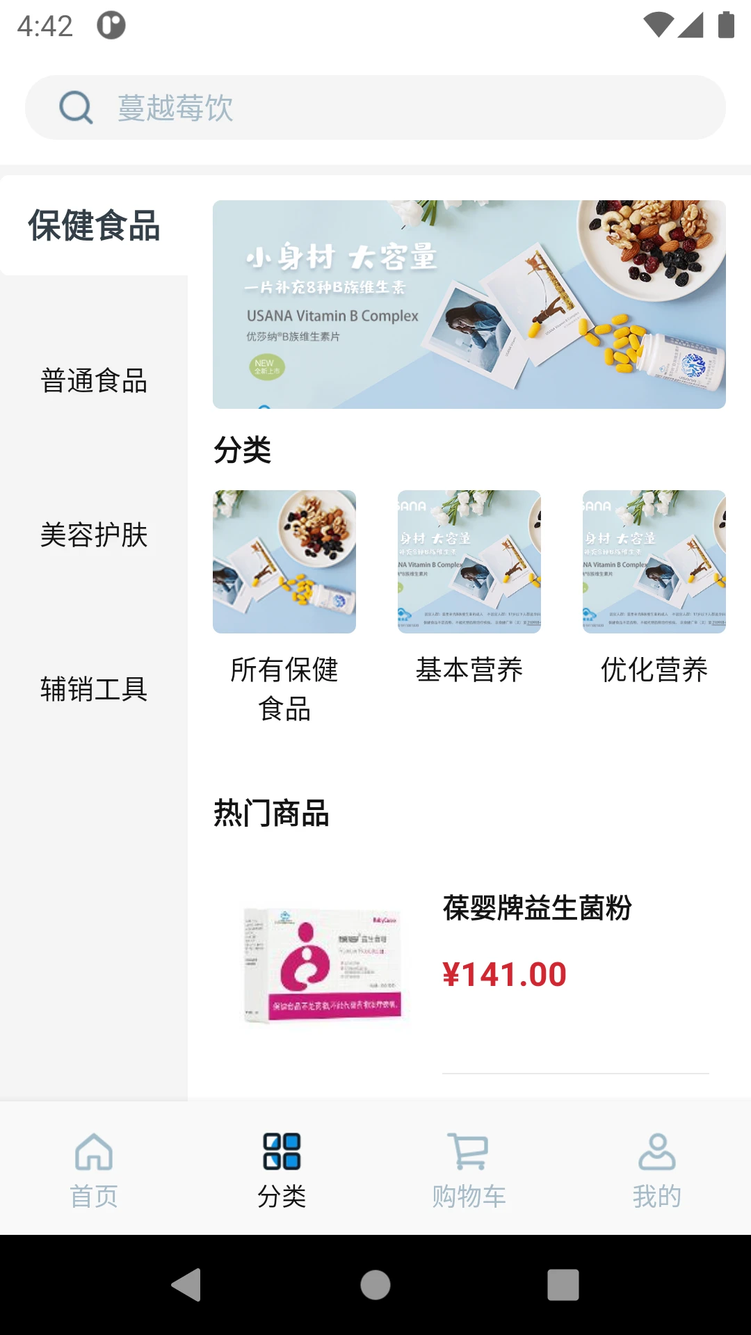 U����4.1.10 ������������