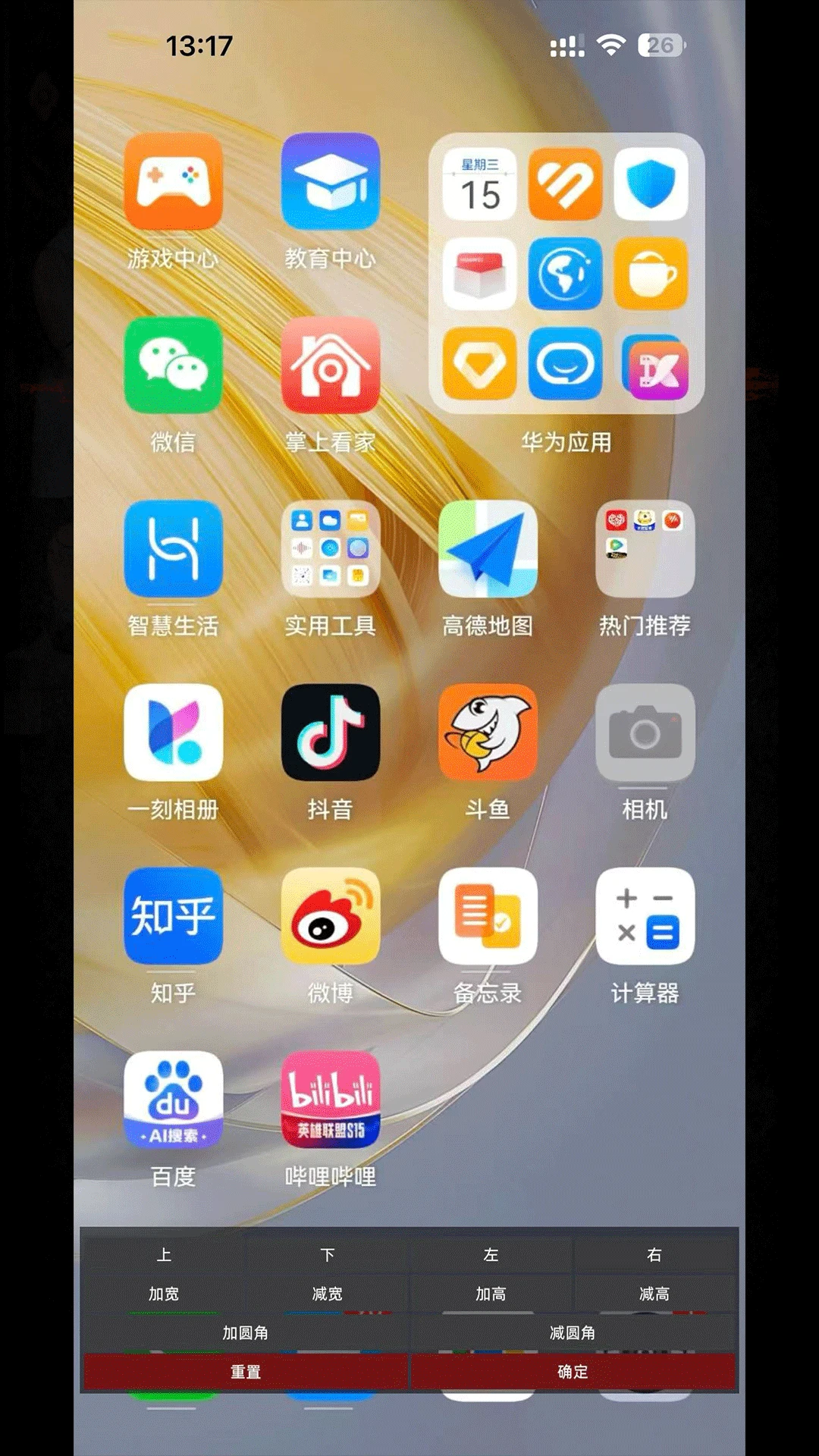 ��Ӱ17 ��ӰǱ���ܿ�
