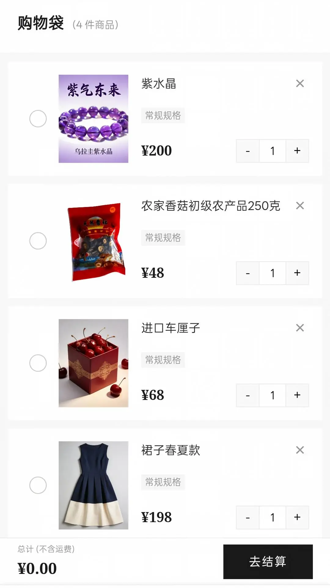 ������1.0.22 ���������