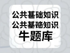 ��������֪ʶţ����Ƶ������ˢָ��