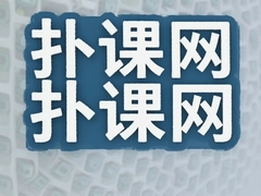 �˿����γ���Դ��ô����ȫ��ʵ�ù���
