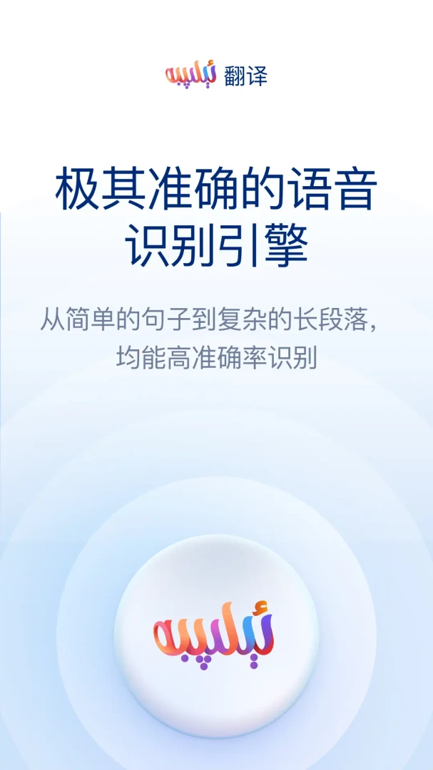iTerjiman1.3.4 ���빤��