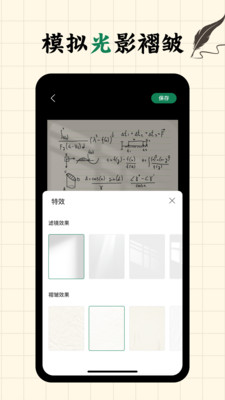 д�ְ�fonts2.0.5 ��д��������