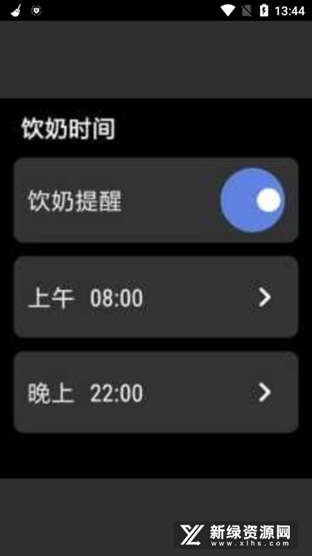 �̰�1.4 ������Դ����