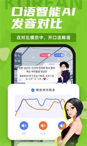 ���պ���3.3.4 ����ѧϰ����