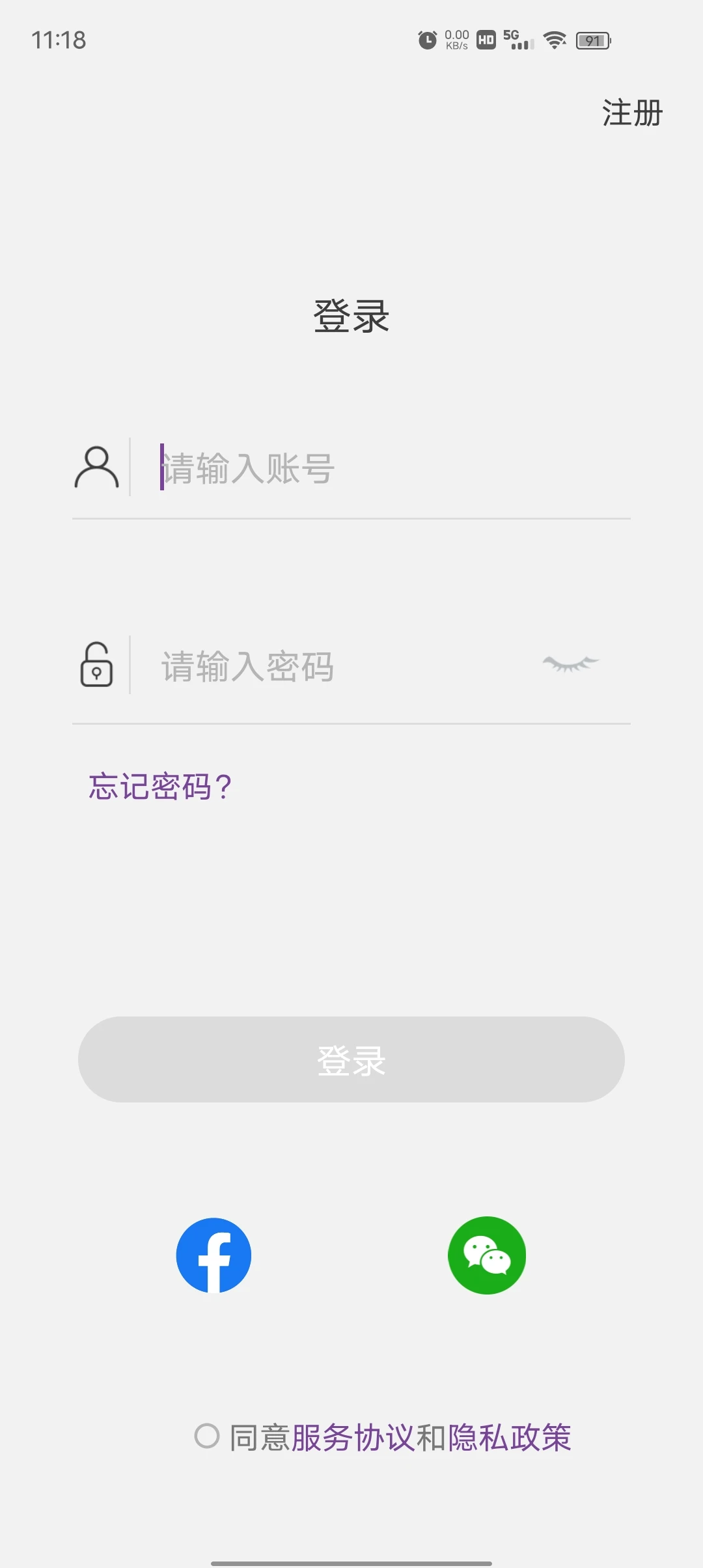 �ְ½���1.10.01 ���ع���