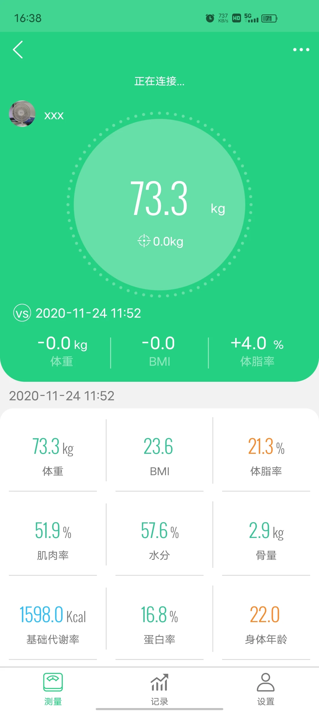 �ְ½���1.10.01 ���ع���