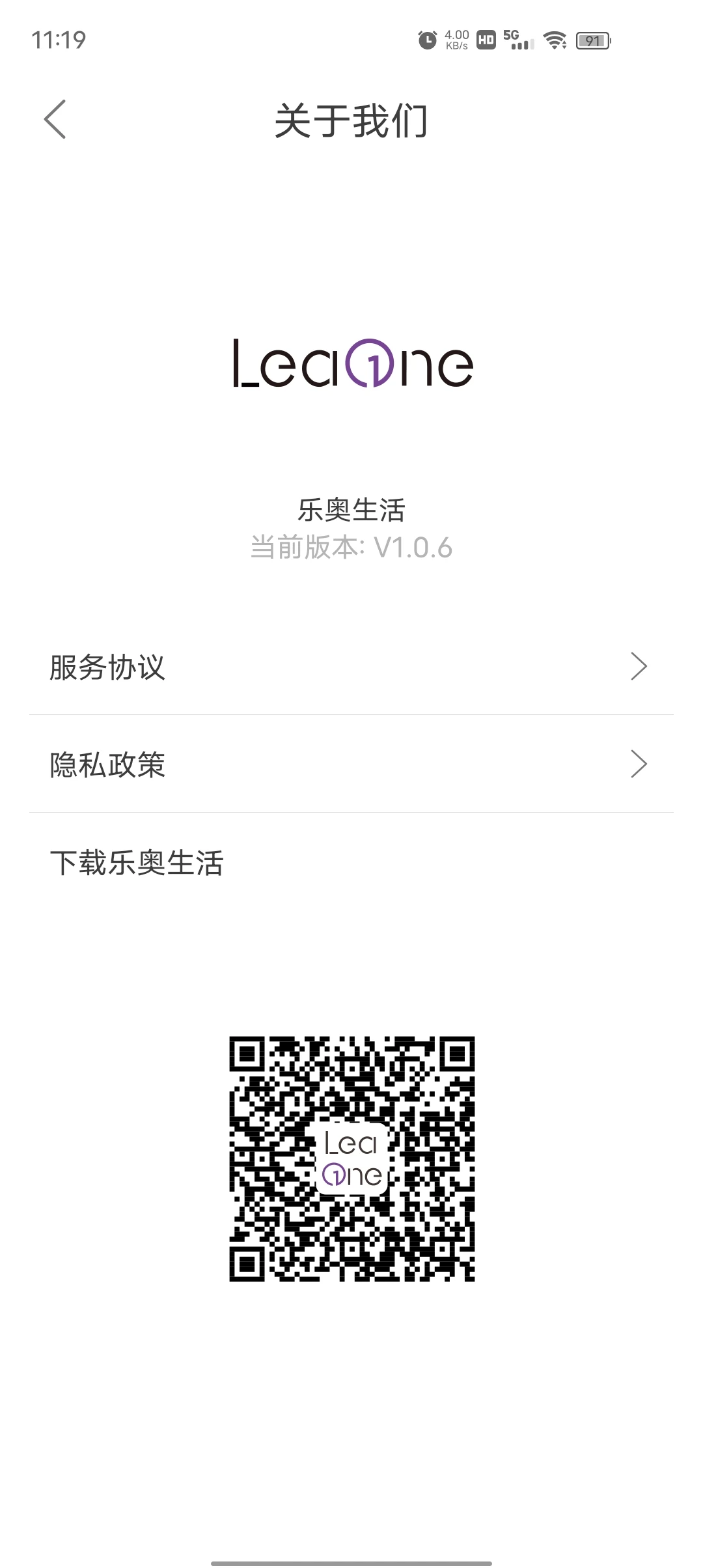 �ְ½���1.10.01 ���ع���
