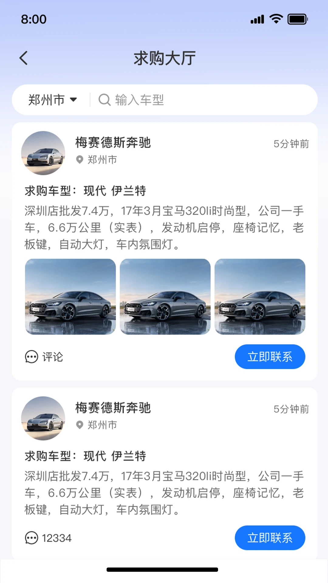 ������2.3.5 �����������