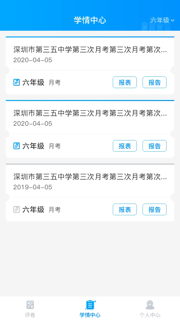 �ƽ���ѧ�ľ�1.7.1 �����ľ�����