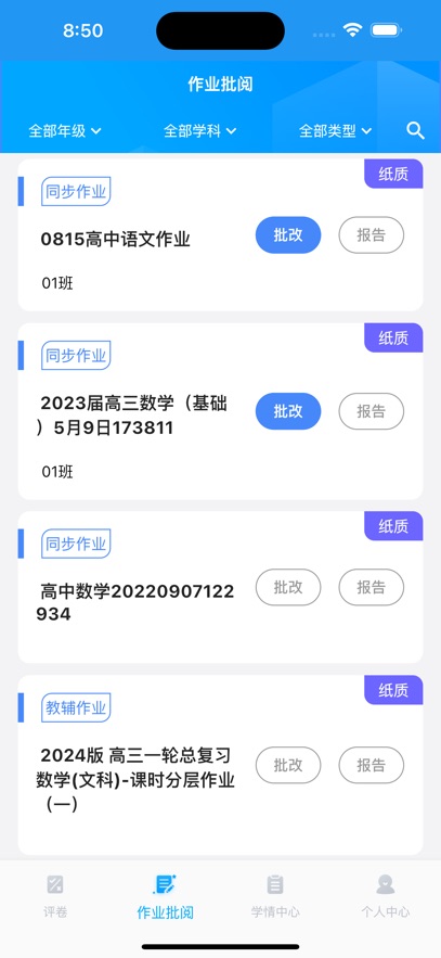 �ƽ���ѧ�ľ�1.7.1 �����ľ�����