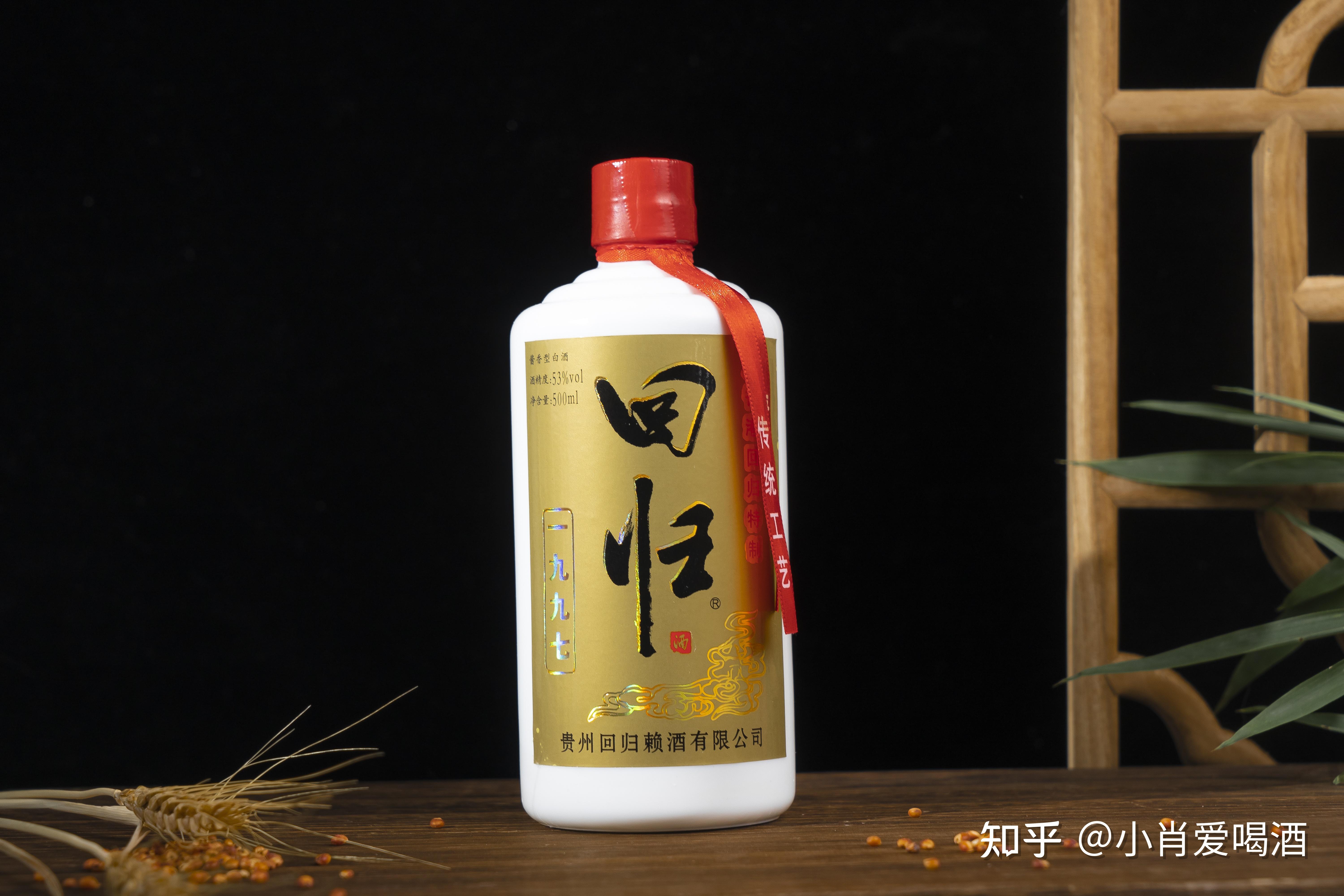 酒师兄 酱香白酒 年份 价格 配图