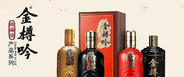 酒师兄 酱香白酒 选购技巧 配图