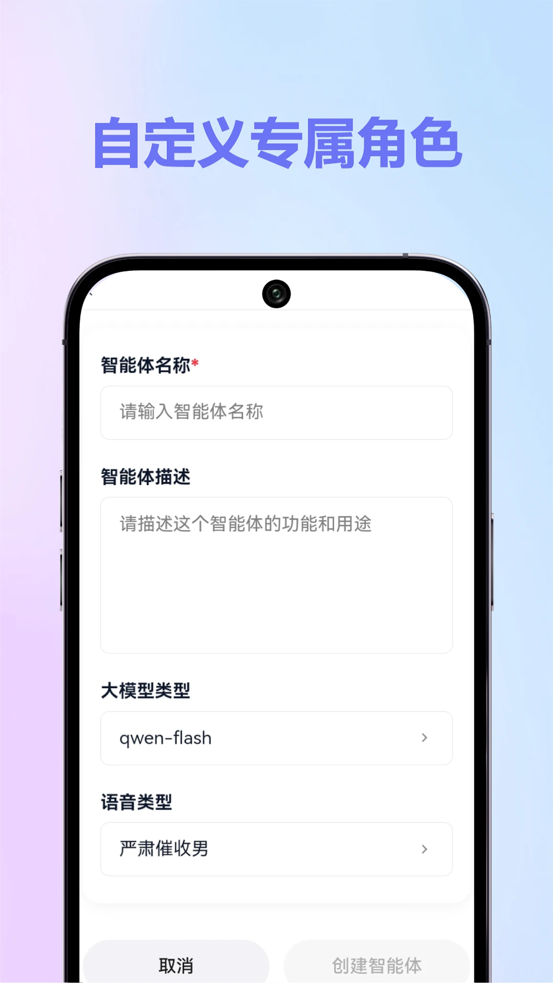 HiKbao1.2.5 ��׿Ӧ��