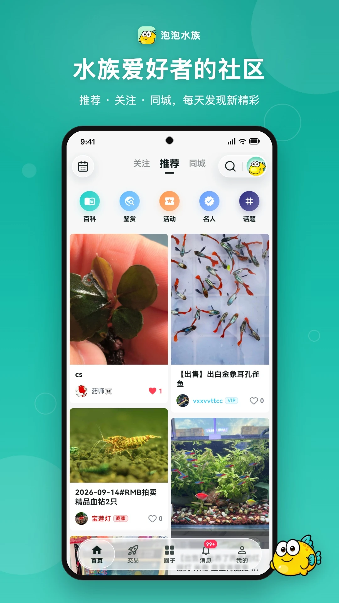 ����ˮ��3.0.62 ˮ����������