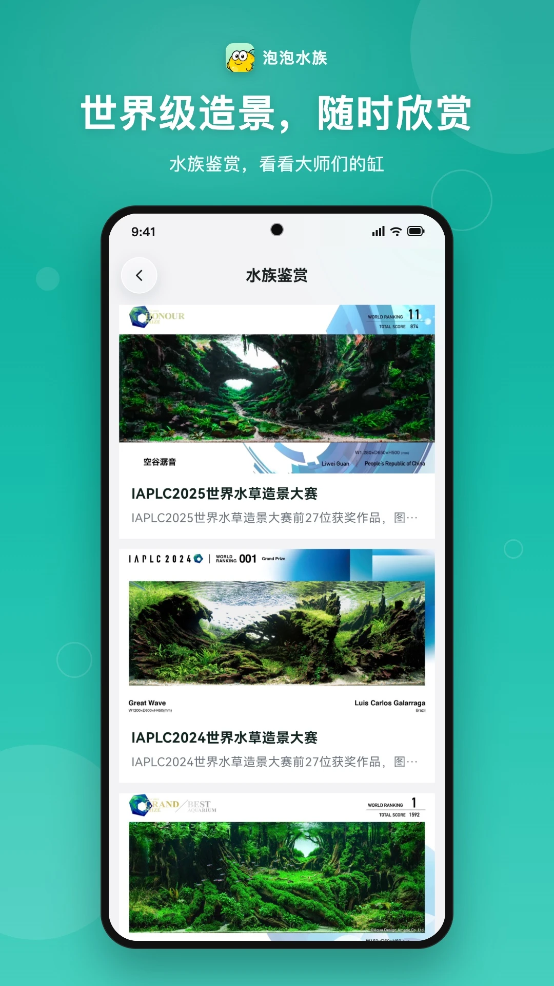 ����ˮ��3.0.62 ˮ����������
